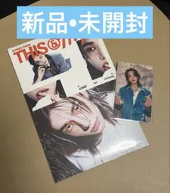未開封　straykids　スキズ　＆VER.ヒョンジン+HMVラキドロX