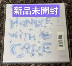 izna 新品未開封 アルバム 完全生産限定盤