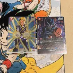 人造人間18号 パラレル 4枚 人造人間18号 パラレル 4枚 ホビーステーションシングル通販店