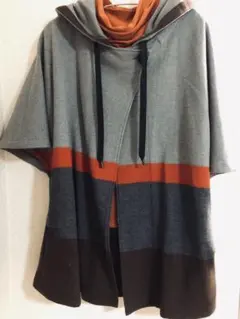タートルセーター&ポンチョ　グレーオレンジブラウン