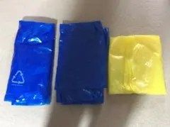 Item thumbnail for item 4e1493cd-f988-44e5-87f4-a6c10724881c