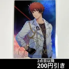 2026年最新】一十木音也 サインの人気アイテム - メルカリ