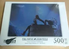 FF7   クライシス コア　1000 ピースジグソーパズル FF7 クライシス コア 1000 ピースジグソーパズル - メルカリ