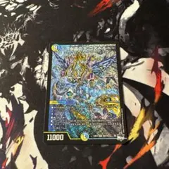 2025年最新】ゴスペル デュエマの人気アイテム - メルカリ