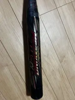 MIZUNO BEYONDMAX メガキング ソフトボール3号 1CJB5304 - メルカリ
