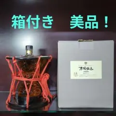 希少 未開栓720mlウイスキー 軽井沢貯蔵15年 希少 未開栓720mlウイスキー 軽井沢貯蔵15年 - メルカリ