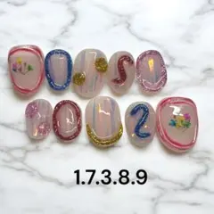 ぺぺぺ様 リクエスト 2点 まとめ商品