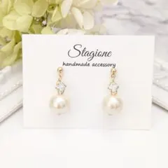 ▷781 コットンパール×スワロフスキー ピアス・イヤリング ハンドメイド