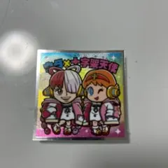 ビックリマン ワンピースマンチョコRED