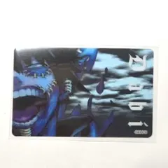 僕のヒーローアカデミア 荼毘 ヒロアカ展 クリアカード