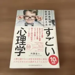 ＨＡＮAプロフ必読　現在取引中止中様 リクエスト 2点 まとめ商品