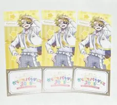 カラフルピーチ　からぴちパラダイス　2025 チケット風カード　たっつん　3点