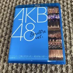 Item thumbnail for item e4ea8077-b4f4-4f34-80b7-7d6d10609bf2