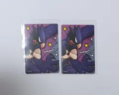 僕のヒーローアカデミア マグネットステッカーコレクション ジャンプフェスタ 常闇