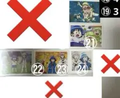 確認用