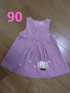 ミキハウス　90cm うさこ　ジャンパースカート　コーデュロイ　ワンピース