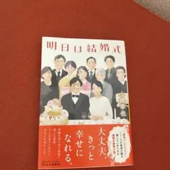 Item thumbnail for item 05100bf1-4ec0-4502-9940-5f0313c28793