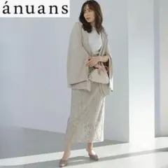 【美品】anuans アニュアンス タイピング ウェーブレース ロングスカートのサムネイル