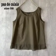 パドカレ　pas de calais カットオフノースリーブブラウス 38のサムネイル