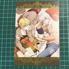 アイナナ カレンダーポストカード2018 六弥ナギ＆逢坂壮五