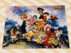 Item thumbnail for item 0d023620-7db9-43e9-9a2a-8643197ce516