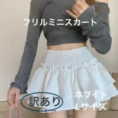 Item thumbnail for item 7faa9339-593d-4fec-903e-d5c7147ee3c2