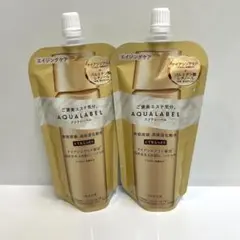 Item thumbnail for item c23bad14-6990-49de-9517-815821145c59