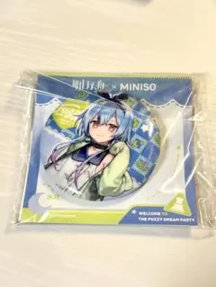 Item thumbnail for item 6b4e4c7c-9f94-4f4c-9bd5-18cf43c04885