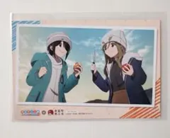 ゆるキャン△ 山梨まち旅ミッション 限定 ポストカード 恵那 あおい 身延町