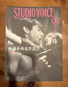 ゴダール、ジャン゠リュック - メルカリ