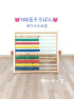 Item thumbnail for item a292142e-ce38-42e9-ab89-6a7bff700509