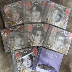 文藝解体新書 新品未開封8枚セット