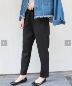 ジャーナルスタンダード＋e バスケットクロスドロストパンツ