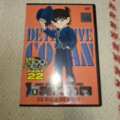 2026年最新】名探偵コナン（40）の人気アイテム - メルカリ