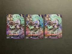 Item thumbnail for item 48d718b8-aebe-4f43-bde4-e7aff5a25652