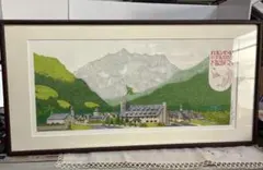 2026年最新】水彩で描く デアゴスティーニの人気アイテム - メルカリ