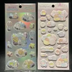 AOI様 リクエスト 2点 まとめ商品