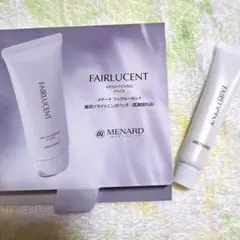 メナード　人気美白ブランド　フェアルーセント　ブライトニングパックサンプル②