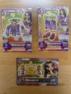 2026年最新】羽衣プリンセスティアラの人気アイテム - メルカリ