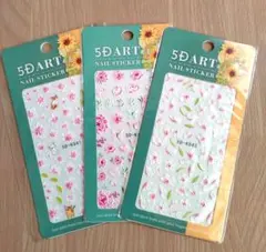 フラワーネイルシール(３種類)