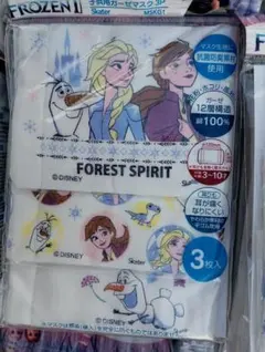 Item thumbnail for item 03b1637d-272f-4d95-9219-4ec271fd792a