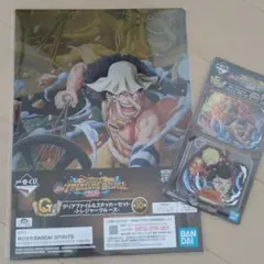 ☆値下げしました☆ワンピース 一番くじ クリアファイル&ラバーマスコット