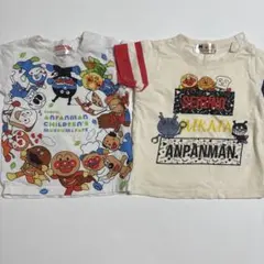 アンパンマン Tシャツ 90 2枚セット まとめ売り 半袖 保育園用