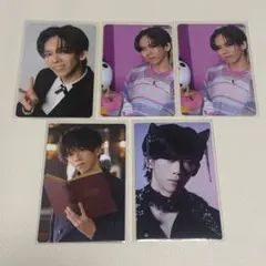 超特急　トレカ　リョウガ　まとめ売り