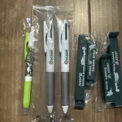 自衛隊 JGSDF ボールペン 3本セット　クリップ