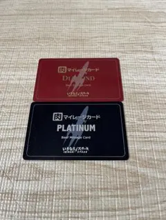 いきなりステーキ　ダイヤモンド　プラチナ