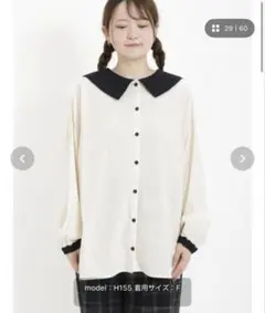 サマンサモスモス sm2 配色前後2WAYブラウス ベージュ