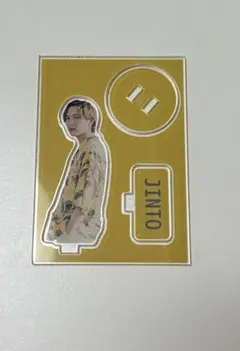 M!LK 吉田仁人 シークレットベース2022 アクリルスタンド