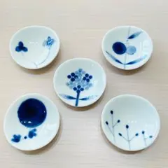 有田焼 箸置き 小皿 豆皿 珍味皿 5個セット