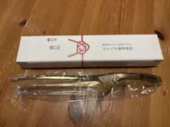 Item thumbnail for item 400473e8-2fff-46c1-93f7-356c11465b64